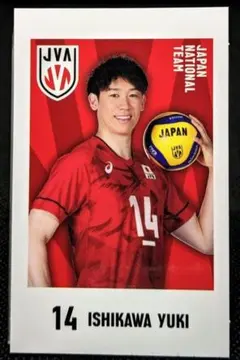 石川祐希 バレーボール男子日本代表 ポトレ カード