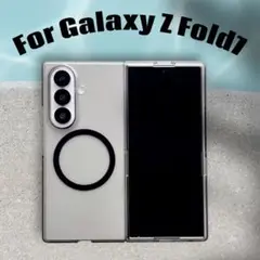 Galaxy Z Fold7 マットクリアケース グレー magsafe 軽量