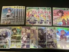 ホロライブカードゲーム rr まとめ売り