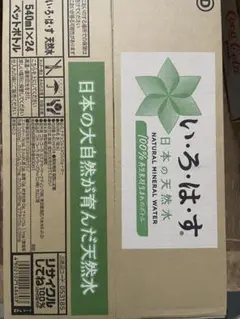 Item thumbnail for item b8c9a258-0010-473d-adb2-cfbccce1c85a