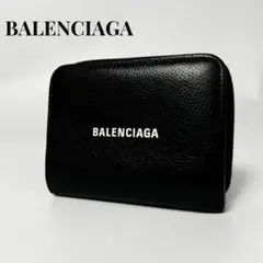 Item thumbnail for item 8c894af5-1551-4791-8b3b-ac7ea4352732