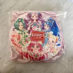 一番くじ プリキュア ラストワン賞 フリルクッション