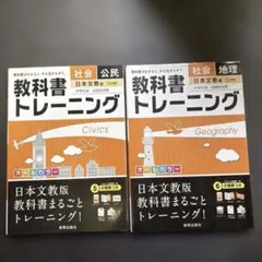 Item thumbnail for item f4a862b0-d093-4c0c-b13f-1f0010882d10