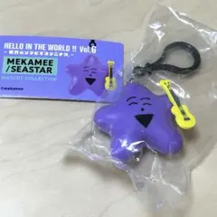 KK様 リクエスト 2点 まとめ商品