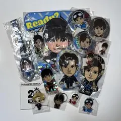 岩田剛典 ガチャ グッズ セット まとめ売り