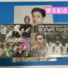 straykids スキズsocialpath バンチャントレカsound CD
