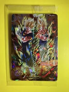 2026年最新】ドラゴンボールヒーローズ mm4 sec5の人気アイテム - メルカリ