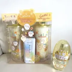 ウルリス　ちいかわピンクミーコントロール　限定セット