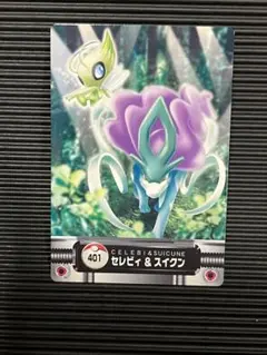 スイクン LV.44 ポケモンカード DPBP#295 - メルカリ