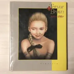 Item thumbnail for item 53738c6e-03c8-495d-a250-43286d81148f