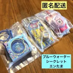【匿名配送】たまごっち カスタムキーリング2のサムネイル