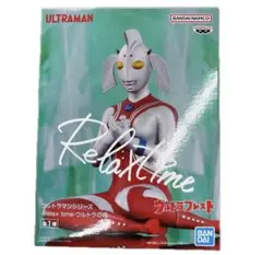 送料込み ウルトラマンシリーズ Relax time ウルトラの母　中身のみのサムネイル