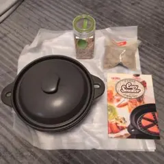 THERMOS Easy Smoker 燻製器のサムネイル