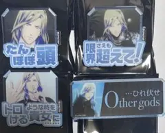 うたの☆プリンスさまっ♪ カルナイ カルライ セリフ バッジ
