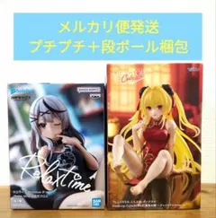 沙花叉クロヱ ダークネス フィギュア ２点セット