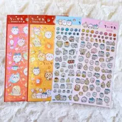 ぷく様 リクエスト 3点 まとめ商品