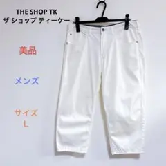 美品 THE SHOP TKザ ショップ ティーケー メンズ ハーフパンツ Ｌのサムネイル