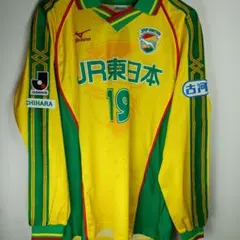 Item thumbnail for item 4cc9ae21-1df3-4009-9dc9-6a838e9872e7