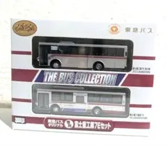 V100様 リクエスト 2点 まとめ商品