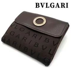 ブルガリ BVLGARI 長財布 レザー キャンバス Wホック ロゴマニア