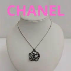 NH22 シャネル 美品 カメリア ココマークネックレス プレート付きのサムネイル