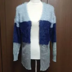 シャギー カーディガン ブルー ネイビー グレー