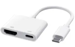 HDMI type-c変換アダプターiPhone 17/16 HDMI 変換4K