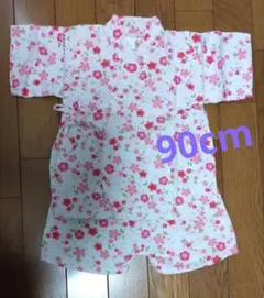 くろわっさんすべべ　 女児用ベビー甚平 90cm