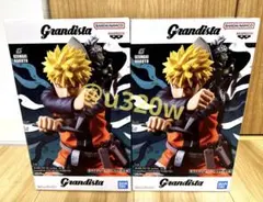 Grandista-UZUMAKI NARUTO- 2個セット