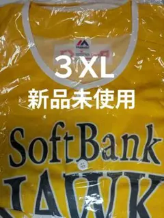 福岡ソフトバンクホークス レプリカメッシュユニフォーム サイズO