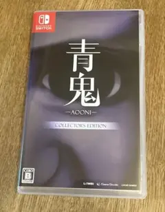 〈switch〉青鬼　COLLECTOR'S EDITION