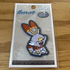 ぴょん様 リクエスト 3点 まとめ商品