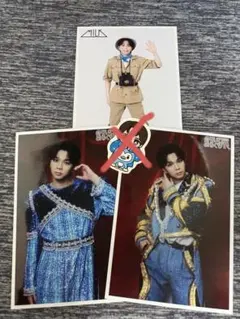 M!LK 塩﨑太智　写真セット