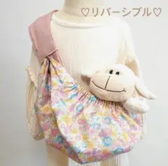 おままごと用スリング ドールキャリア メルちゃんピンク×リボン柄【581】