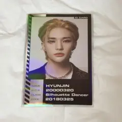 2026年最新】stray kids ヒョンジン oddinary トレカの人気アイテム