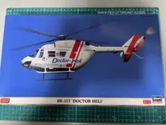 ハセガワ BK-117 ドクターヘリ 1/32 LIMITED EDITION - メルカリ