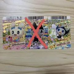 たまごっちアドレスカード(らっきー) ラブリっち・スペイシーっち