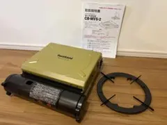 美品】生産終了品 イワタニ カセットフー マーベラス - メルカリ