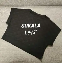 2026年最新】sukala ヨガの人気アイテム - メルカリ