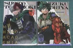 最強ジャンプ　僕のヒーローアカデミア クリアファイル　十傑　緑谷出久　轟焦凍①