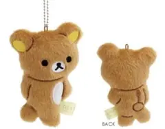 リラックマ ☆ ブーツクリップ ブーツキーパー 靴用クリップ - メルカリ