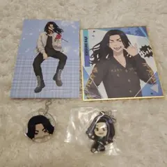 東京リベンジャーズ　場地圭介　まとめ売り