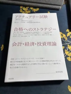 Item thumbnail for item 11038469-887c-48e8-8eea-6dd4661f80a9