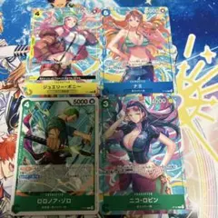 ワンピースカードゲーム　交流会プロモ4枚セット