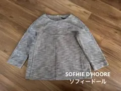 SOFIE D’HOORE （ソフィードール)長袖シャツ　ブラウス　【美品】 SOFIE D HOORE（ソフィードール）｜pleated shirtアイテムの詳細