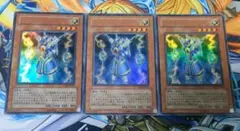 遊戯王 ライオウ プリシク　3枚 遊戯王OCG ライオウ 3枚セット - メルカリ