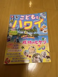 Item thumbnail for item 71b39a6c-346c-4612-835e-e6784796e102