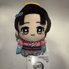 恋雪　ちびぐるみ