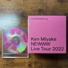 三宅健　NEWWW　ファンクラブ限定盤特典付　美品 KEN MIYAKE Official Fanclub Member Exclusive | TOBE OFFICIAL STORE