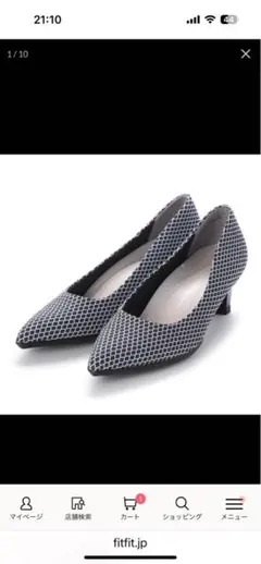 fi tfitポインテッドヒールニーカー撥水（ブラック）